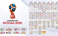 开云-萨拉赫20赛季高光闪耀，阿森纳球迷疯狂欢呼！