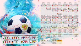 kaiyun-王者归来！费德勒复出首秀技惊四座，雄鹿主场万人沸腾